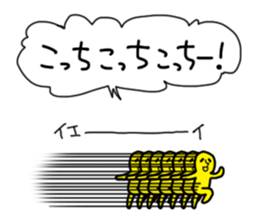 And there are many in everyday 3 sticker #6635971