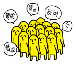 And there are many in everyday 3 sticker #6635975