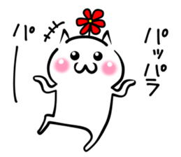 NIYANKO sticker #6635982
