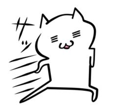 NIYANKO sticker #6635986