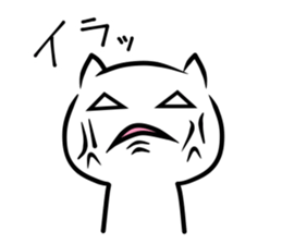 NIYANKO sticker #6635990