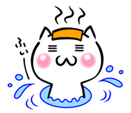 NIYANKO sticker #6635997