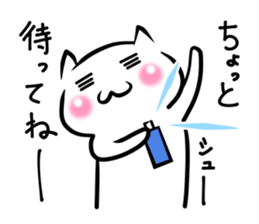 NIYANKO sticker #6635999