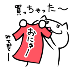 NIYANKO sticker #6636001