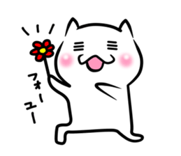 NIYANKO sticker #6636003