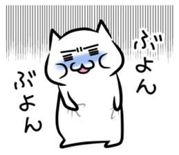 NIYANKO sticker #6636004