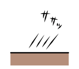 NIYANKO sticker #6636009