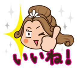 Charming cabaret girls sticker #6636096