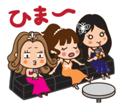 Charming cabaret girls sticker #6636099