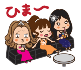 Charming cabaret girls sticker #6636099