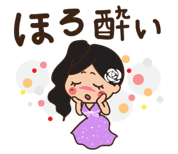 Charming cabaret girls sticker #6636101
