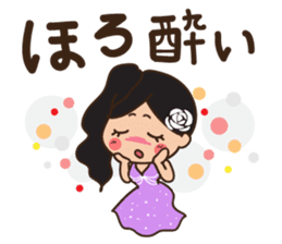 Charming cabaret girls sticker #6636101