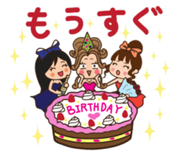 Charming cabaret girls sticker #6636103