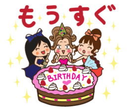 Charming cabaret girls sticker #6636103