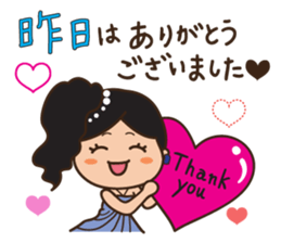 Charming cabaret girls sticker #6636106