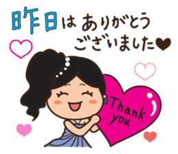 Charming cabaret girls sticker #6636106