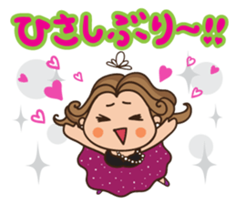Charming cabaret girls sticker #6636108