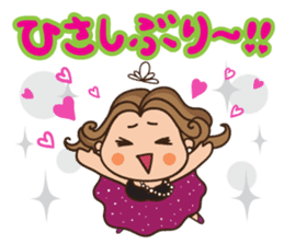 Charming cabaret girls sticker #6636108