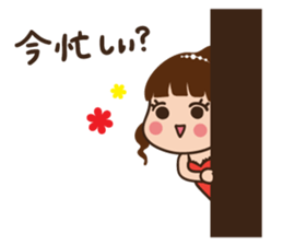 Charming cabaret girls sticker #6636112