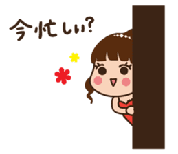 Charming cabaret girls sticker #6636112