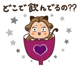 Charming cabaret girls sticker #6636113