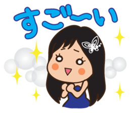 Charming cabaret girls sticker #6636116