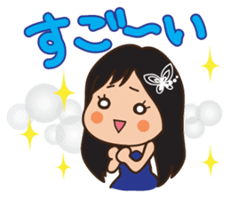 Charming cabaret girls sticker #6636116