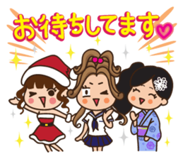 Charming cabaret girls sticker #6636119