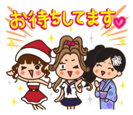 Charming cabaret girls sticker #6636119