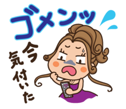 Charming cabaret girls sticker #6636126