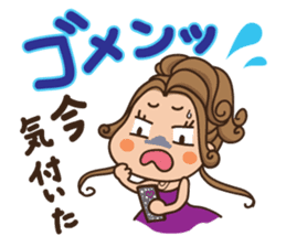 Charming cabaret girls sticker #6636126