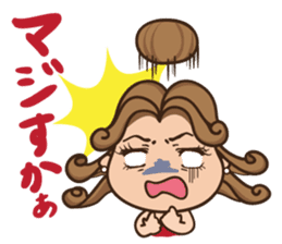 Charming cabaret girls sticker #6636128