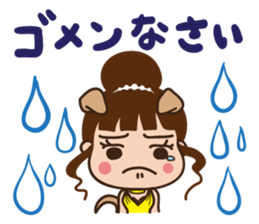 Charming cabaret girls sticker #6636130