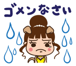 Charming cabaret girls sticker #6636130