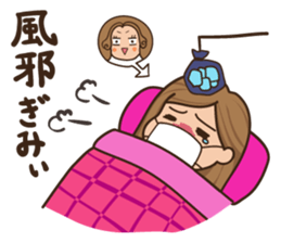 Charming cabaret girls sticker #6636131
