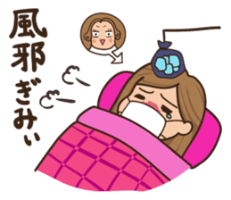 Charming cabaret girls sticker #6636131
