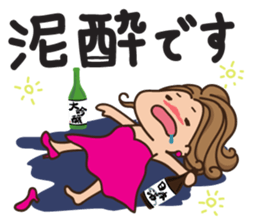 Charming cabaret girls sticker #6636133