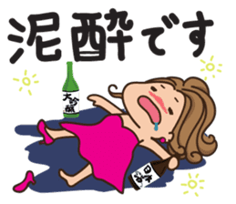 Charming cabaret girls sticker #6636133