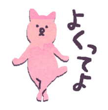 Nekoyama-Momoko Sticker sticker #6636218
