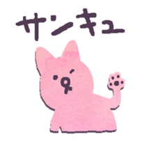 Nekoyama-Momoko Sticker sticker #6636220