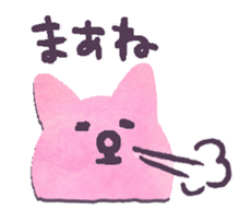 Nekoyama-Momoko Sticker sticker #6636228
