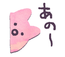 Nekoyama-Momoko Sticker sticker #6636240