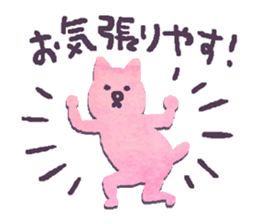 Nekoyama-Momoko Sticker sticker #6636251