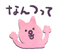 Nekoyama-Momoko Sticker sticker #6636255