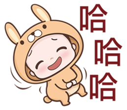 Bunny Kid sticker #6636256