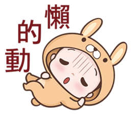 Bunny Kid sticker #6636257