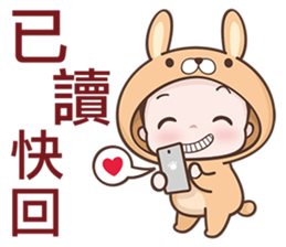 Bunny Kid sticker #6636258