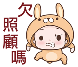 Bunny Kid sticker #6636261