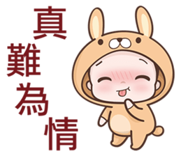 Bunny Kid sticker #6636263