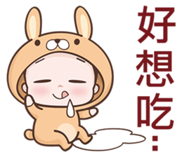 Bunny Kid sticker #6636264